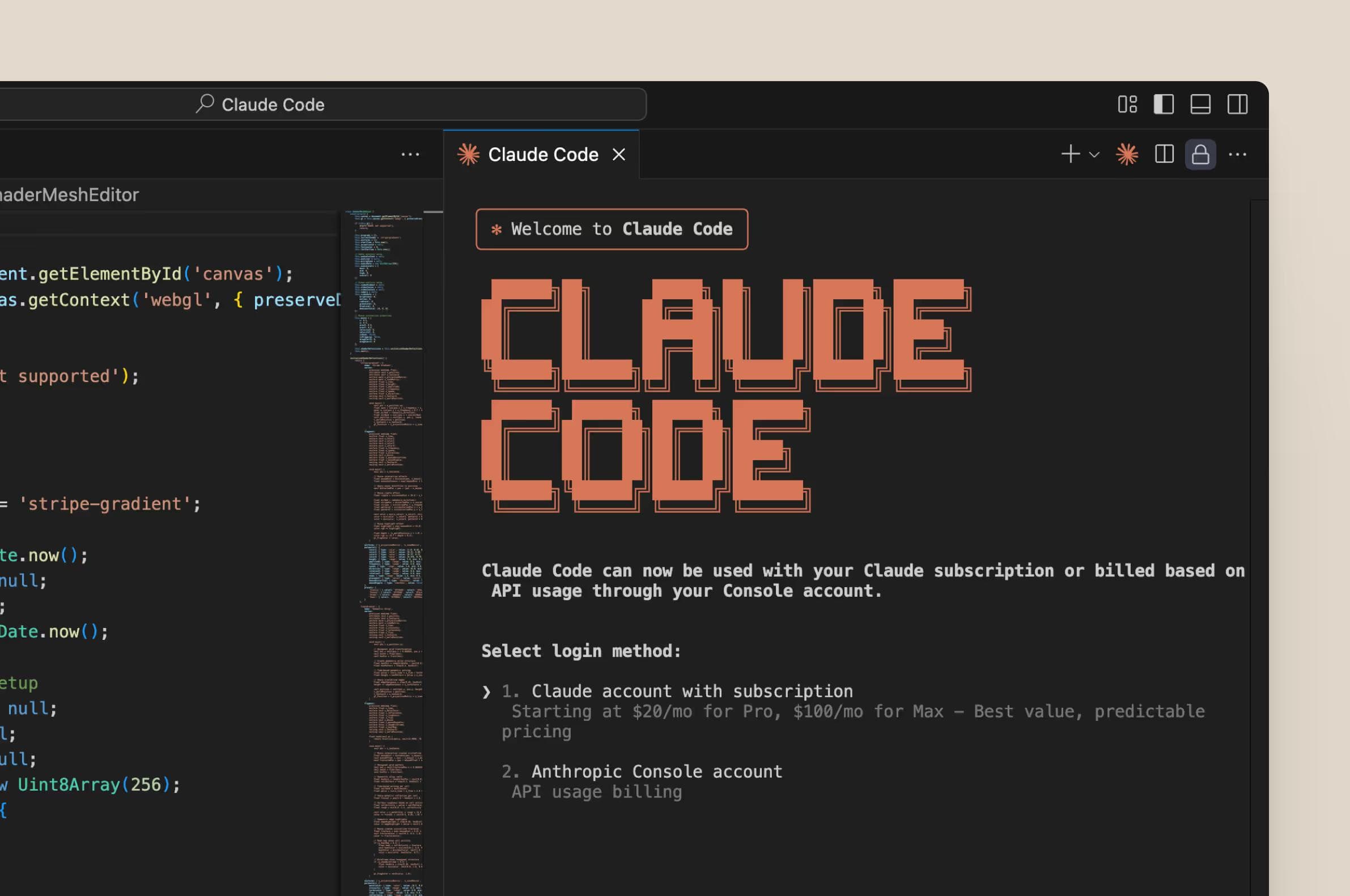 积分系统改版啦